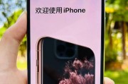 新人开播调整手机摄像头的技巧有哪些？
