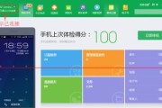如何将应用程序搬移到SD卡上？教程步骤是什么？