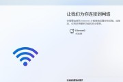 宏碁电脑安装网络驱动的步骤是什么？驱动程序哪里下载？