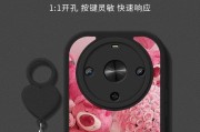 华为hq3摄像头如何连接多个手机？操作步骤是什么？