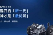 雷神电脑系统优化的方法是什么？