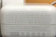 鲁大师如何检测移动硬盘？插法有特殊要求吗？