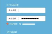 路由器查询谁连过网的方法是什么？