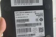 机顶盒智慧作业无法关闭怎么办？
