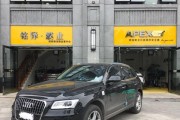 RTL汽车膜的含义是什么？