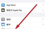 iPhone手机SIM卡怎么安装？安装过程中遇到问题怎么办？