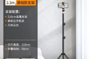 华为手机拍照时如何使用手机支架？手机支架的正确使用方法是什么？
