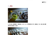 佳能相机圆圈水平线如何调整？调整后效果如何？