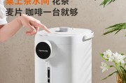 如何解决饮水机用水过快的问题（节约用水从饮水机开始）