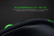 雷蛇鼠标瑕疵图怎么看？如何判断鼠标瑕疵？