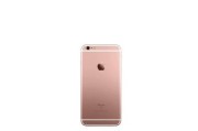 iPhone4s6s被划为过时？如何处理旧款iPhone？