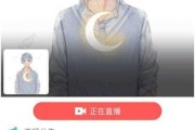 王者荣耀手机直播露脸怎么弄？设置方法是什么？