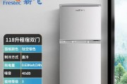 新飞冰柜故障处理指南（解决新飞冰柜故障的关键步骤和技巧）