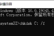 电脑驱动更新时内存不足怎么处理？