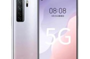 华为nova7搭载麒麟985处理器怎么样？性能表现如何？