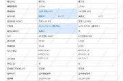 升级版电视屏幕如何更换？更换后有哪些好处？