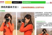 大师镜头水相机怎么用？操作步骤和技巧是什么？