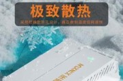 移动路由器快速充电怎么设置？如何提高充电效率？