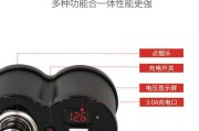 充电器防水处理方法是什么？