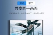 投影仪高清线分线器有何作用？如何选择合适的分线器？