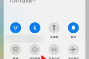 华为手机网速慢怎么办？如何快速解决网速问题？