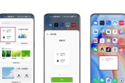 如何设置蓝牙耳机音量？使用教程中常见问题解答？