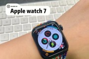 苹果手表ApplewatchSE和watch7怎么选？购买时应注意哪些问题？