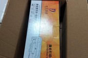佳能打印机换粉墨盒的正确方法是什么？