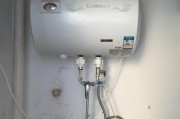 电热水器传感器坏了怎么办（解决电热水器传感器故障的简单方法）