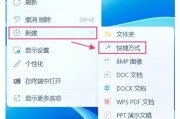 电脑大屏幕无法关机？正确的关机方法是什么？