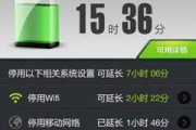购买手机电池怎样更划算？选择时应注意什么？