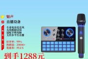 电脑接声卡直播需要注意什么？操作步骤是怎样的？