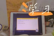 闲鱼购买电脑桌流程是什么？如何辨别真伪？