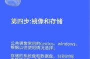 如何连接云服务器上网？上网步骤是什么？