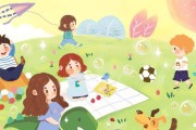 如何合理安排孩子假期时间（以提高学习能力和培养兴趣为导向）