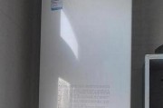 解读以欧能燃气壁挂炉的常见故障及维修方法（提高安全性）