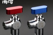 新款热水器球阀拆卸方法是什么？
