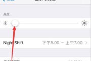 如何鉴别iPhone手机是否正品？鉴别技巧有哪些？