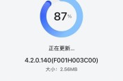 华为智能眼镜2附赠的镜片如何使用？使用过程中需要注意什么？