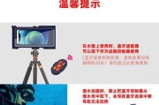 手机摄像头保护壳的正确拆卸方法是什么？卸下后如何保管？