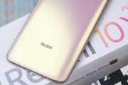 Redmi10X评测怎么样？性能和价格对比常见问题解答？