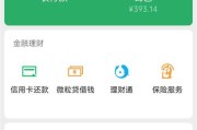 广电网络机顶盒会员如何取消？取消会员的流程是什么？