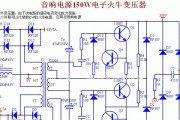 周堂镇哪里可以维修音响？维修点联系方式是什么？