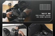 联想笔记本电脑背包正确放置方法是什么？