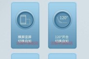 酷魔数码手机支架如何安装？使用方法是什么？