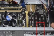 戴尔电脑内置声卡外放声音设置方法是什么？