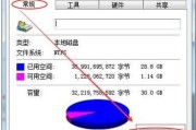 如何高效删除文件管理里的垃圾（简化操作流程）