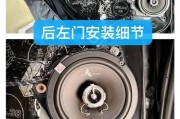 荣放汽车调成低音炮音质的方法是什么？