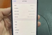 iPhone13Pro颜色推荐？哪款颜色最适合自己？