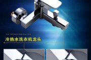 如何更换洗衣机水龙头（简单有效的更换方法）
